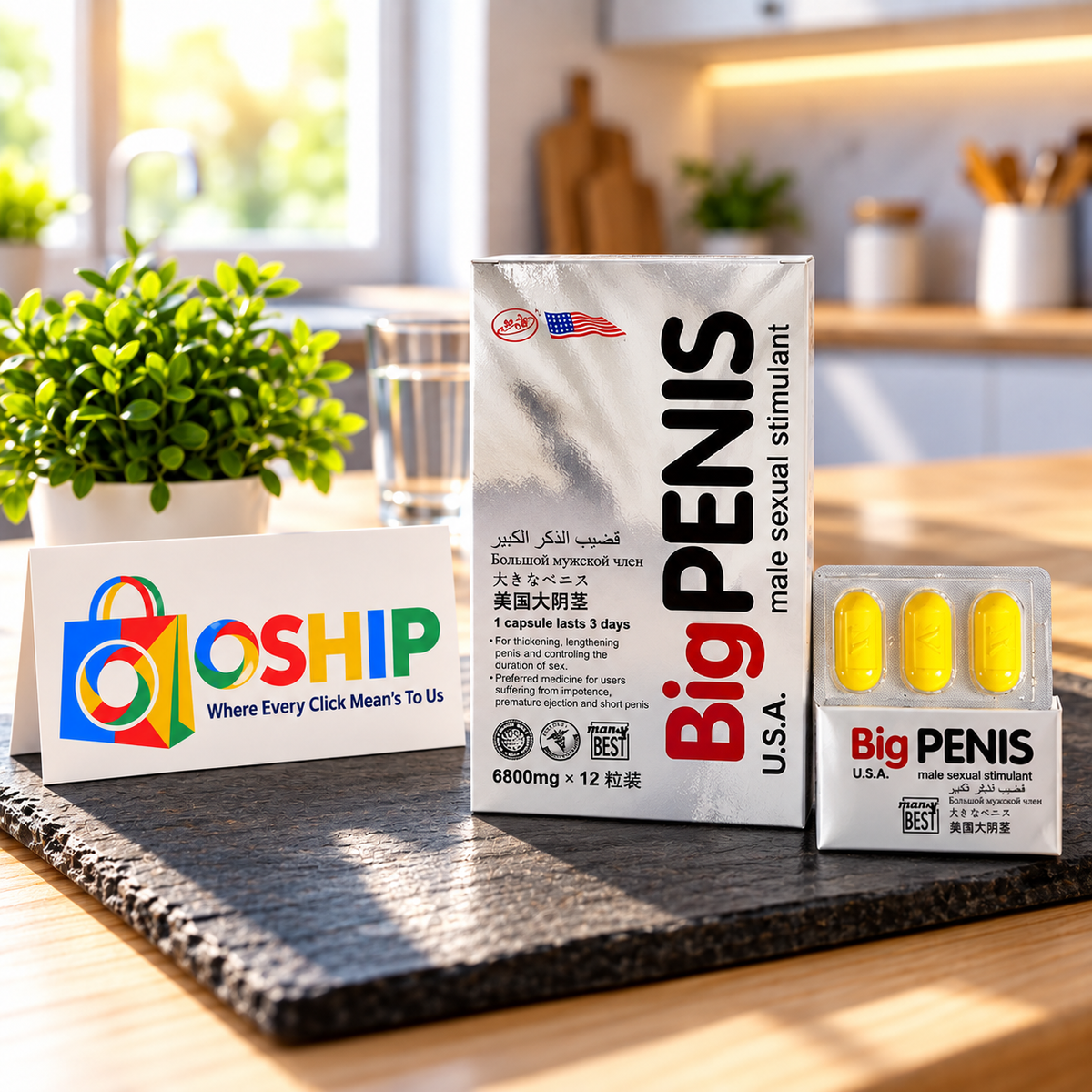 Big Penis USA Tablets in Pakistan