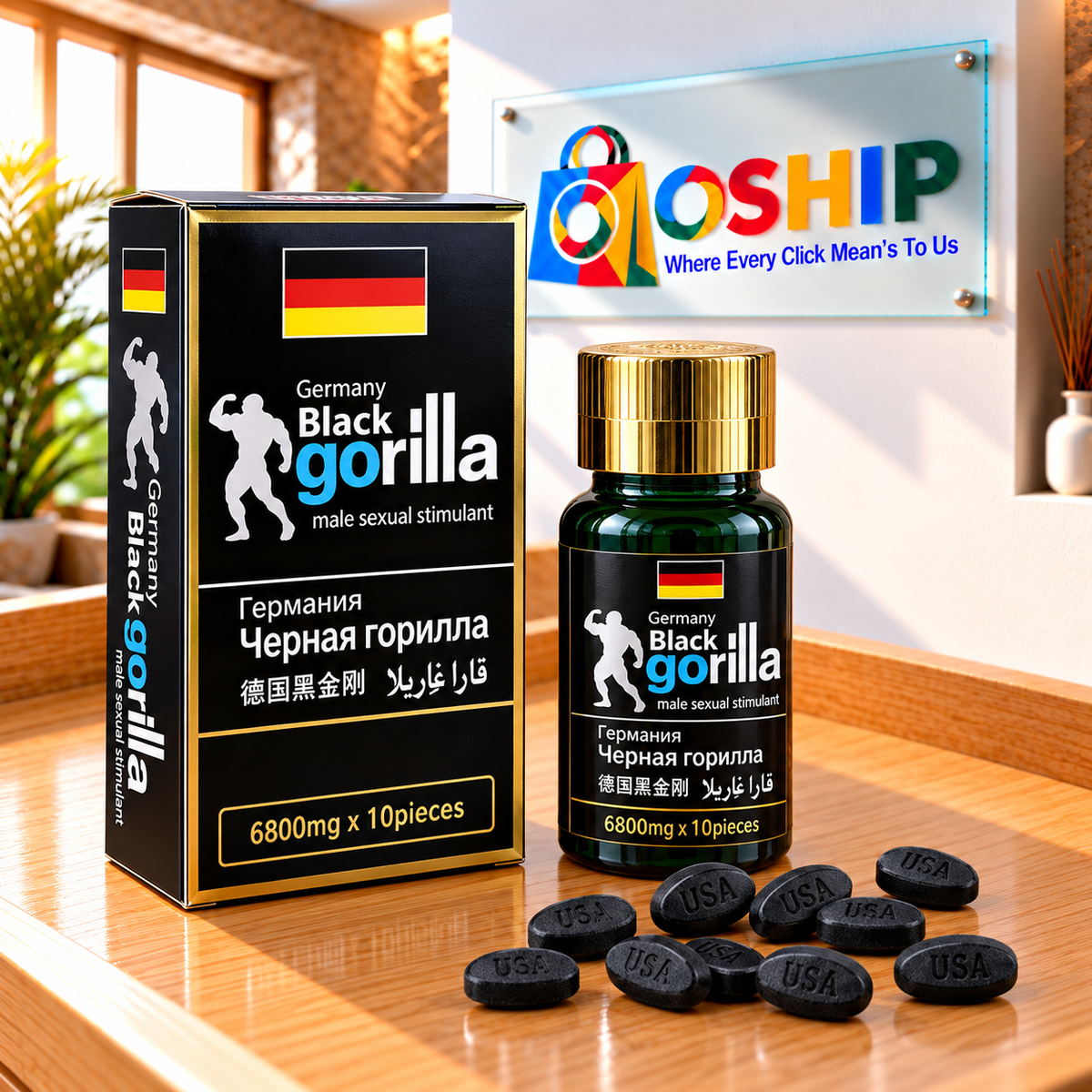Black Gorilla Tablets in Pakistan