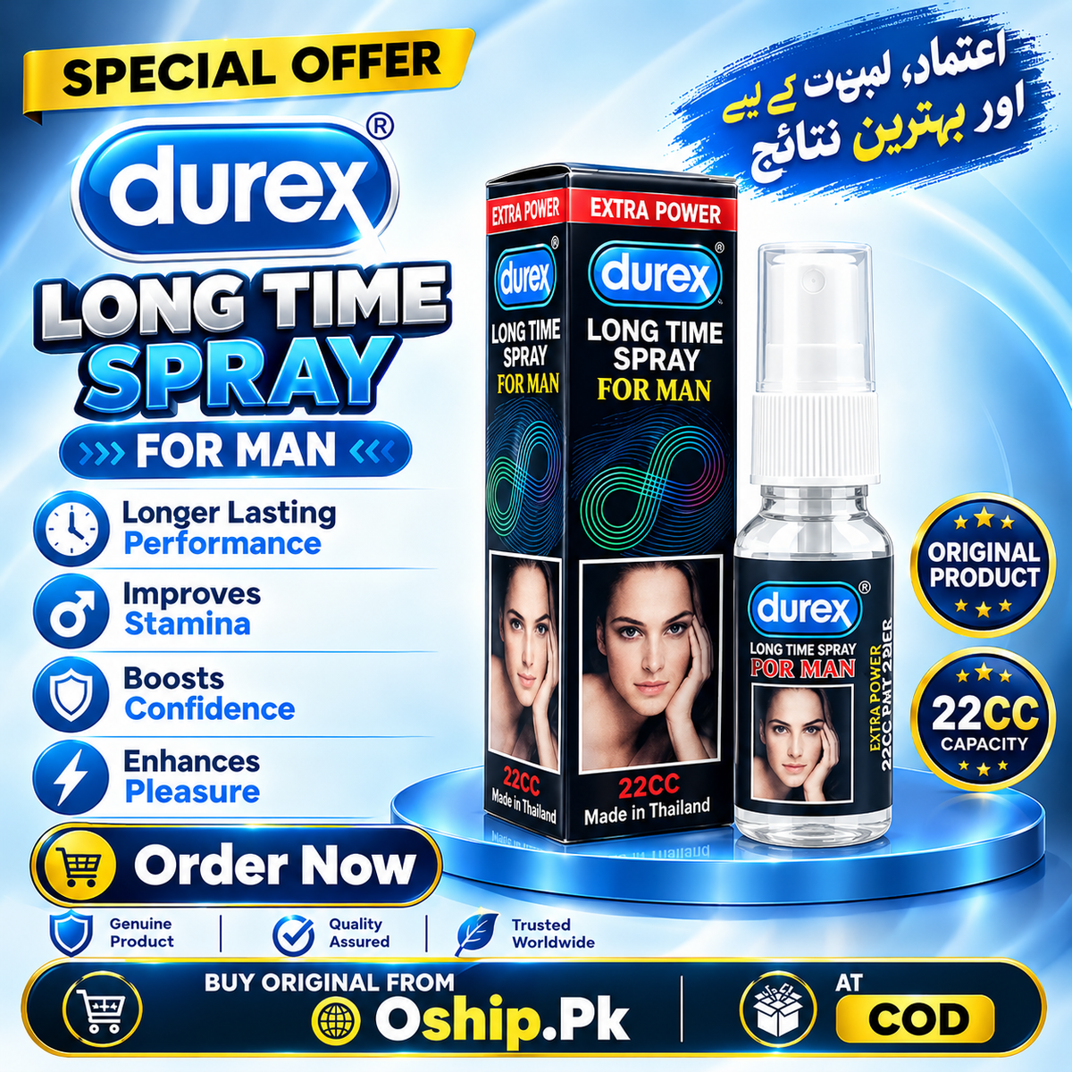 Durex Long Time Spray 22cc in Pakistan