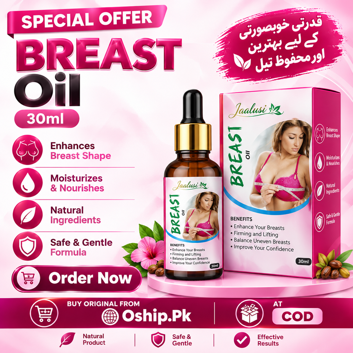 Leafusion Chest Massage Oil in Pakistan
