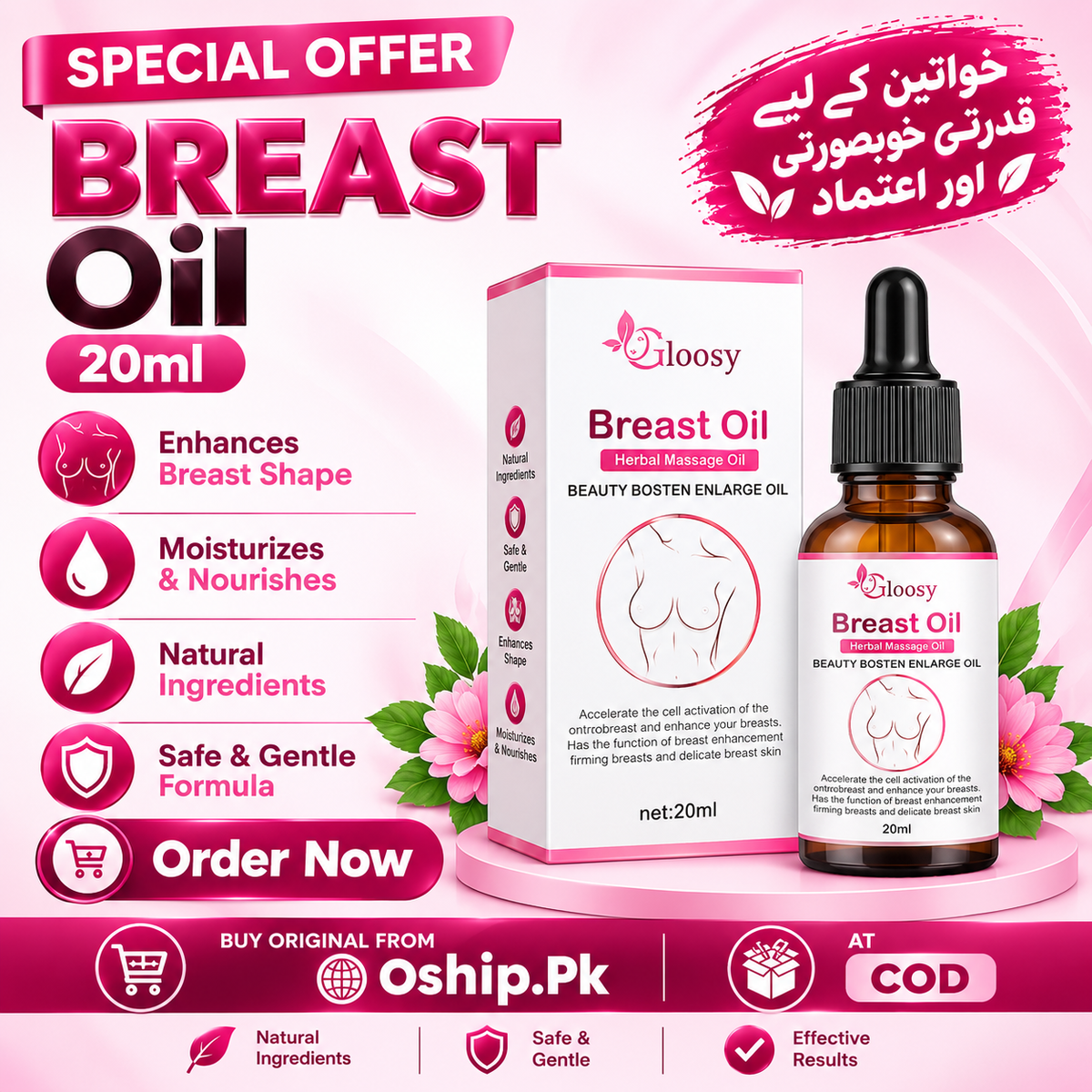 Loosy Breast Enhancing Oil in Pakistan