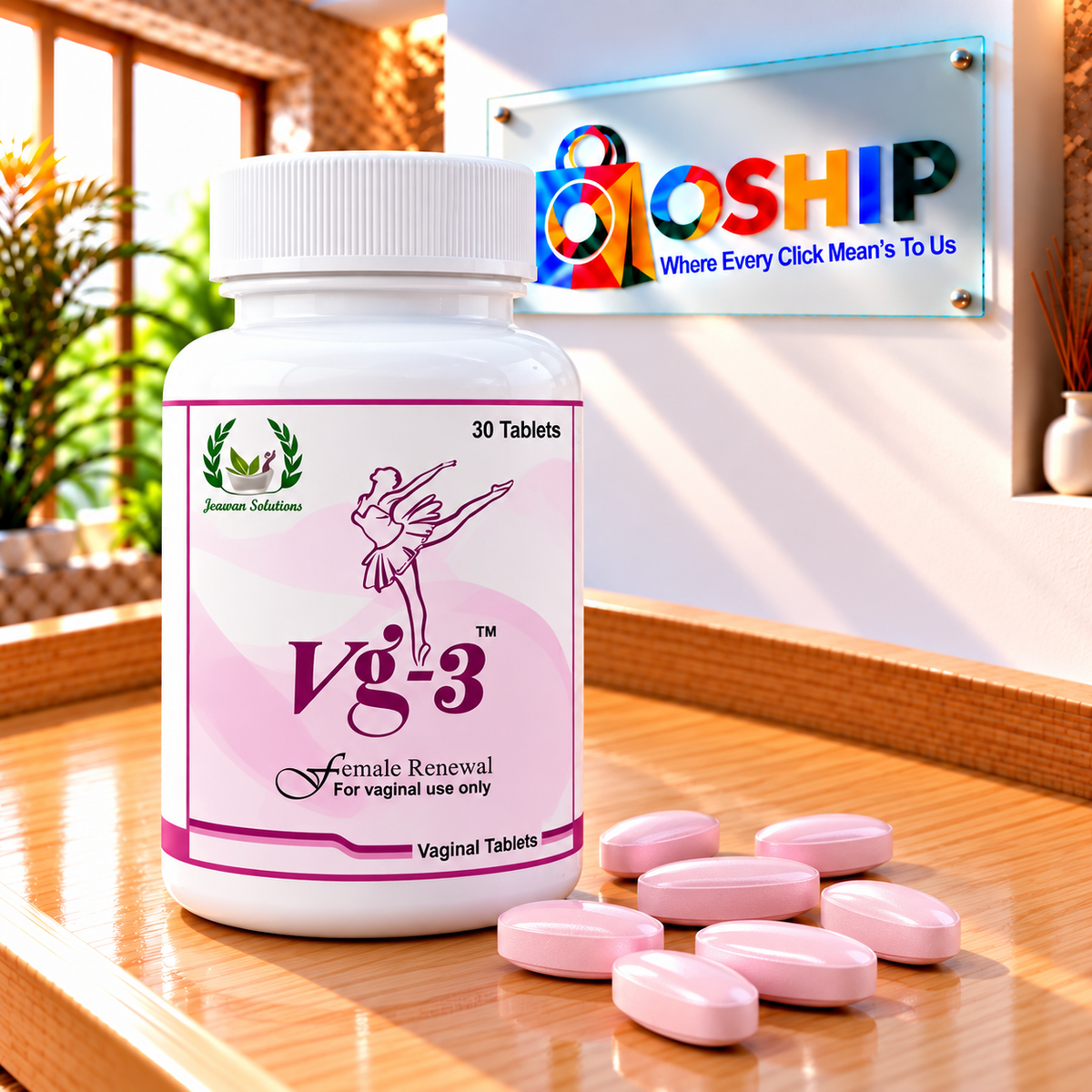Vg 3 Tablets Price in Pakistan