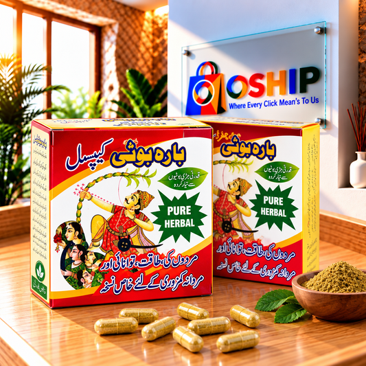 12 Boti Capsules Price in Pakistan