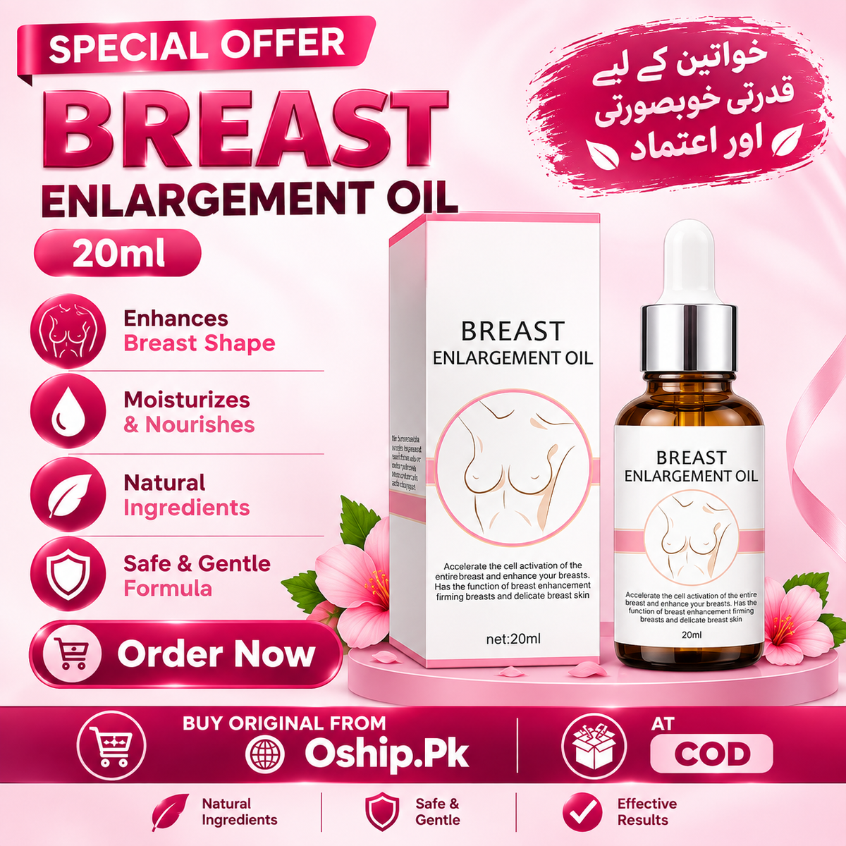 BEXDUG Breast Breast Enlargement Oil in Pakistan