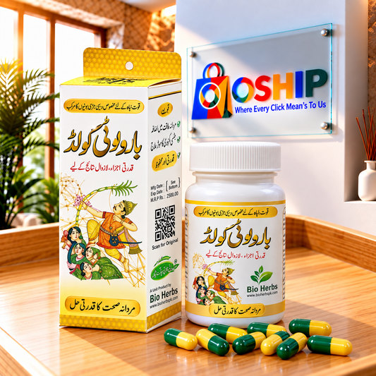 Bara Boti Gold Capsules in Pakistan