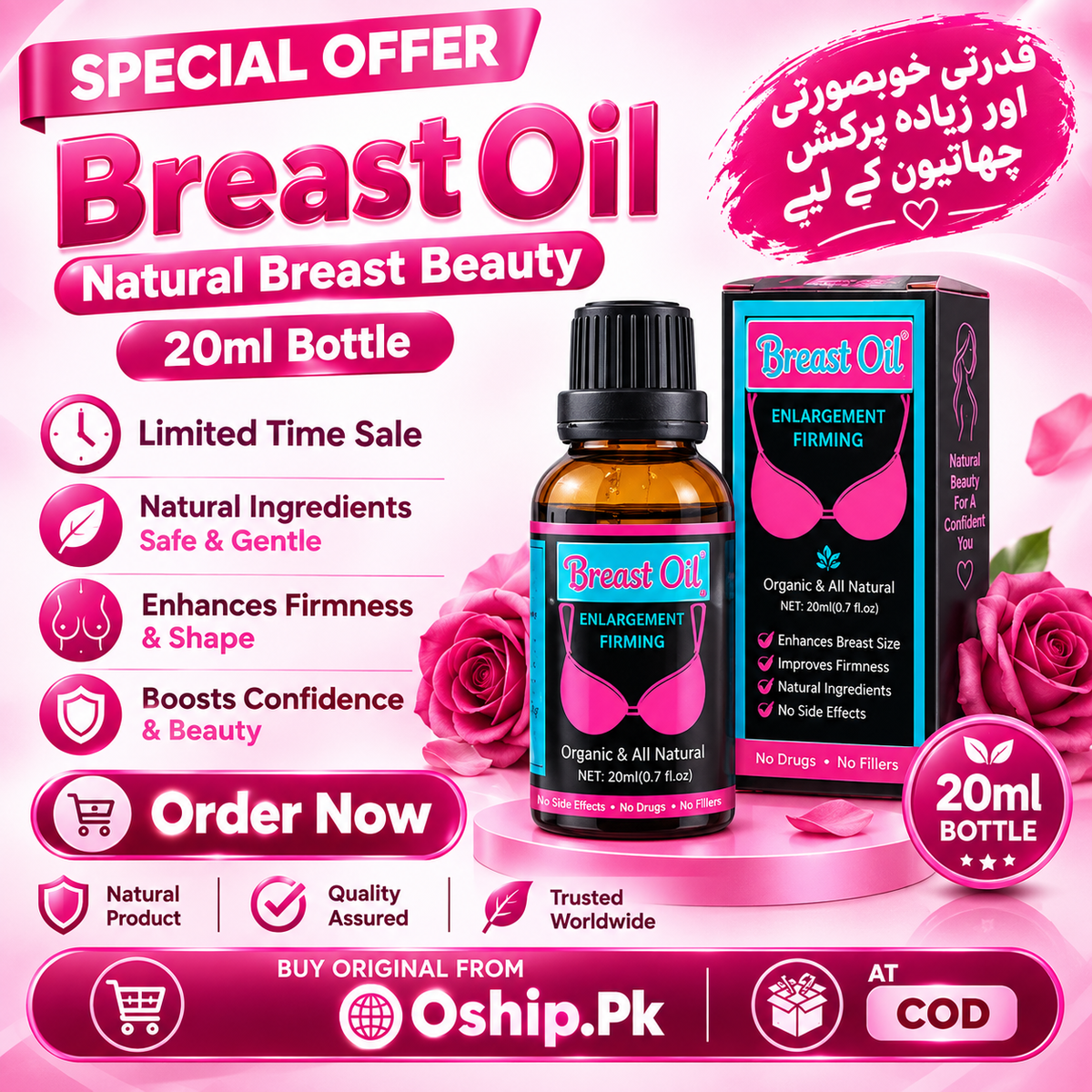 Black Boobs Firming & Enlargement Oil in Pakistan