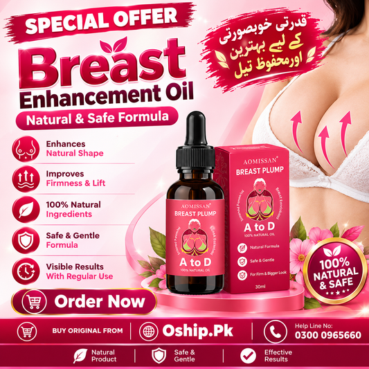 Breast Enlargement Essential Oil in Pakistan