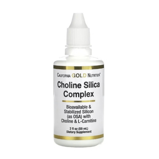 California Gold Nutrition, Choline Silica Complex, 2 fl oz (59 ml) in Pakistan