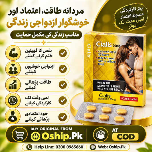 Cialis 6 Tablets 20mg Price in Pakistan