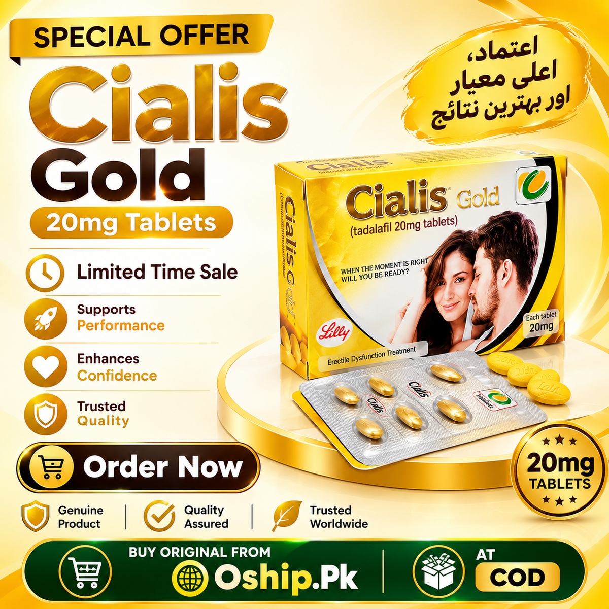 Cialis Gold Tablet 20mg Price in Pakistan