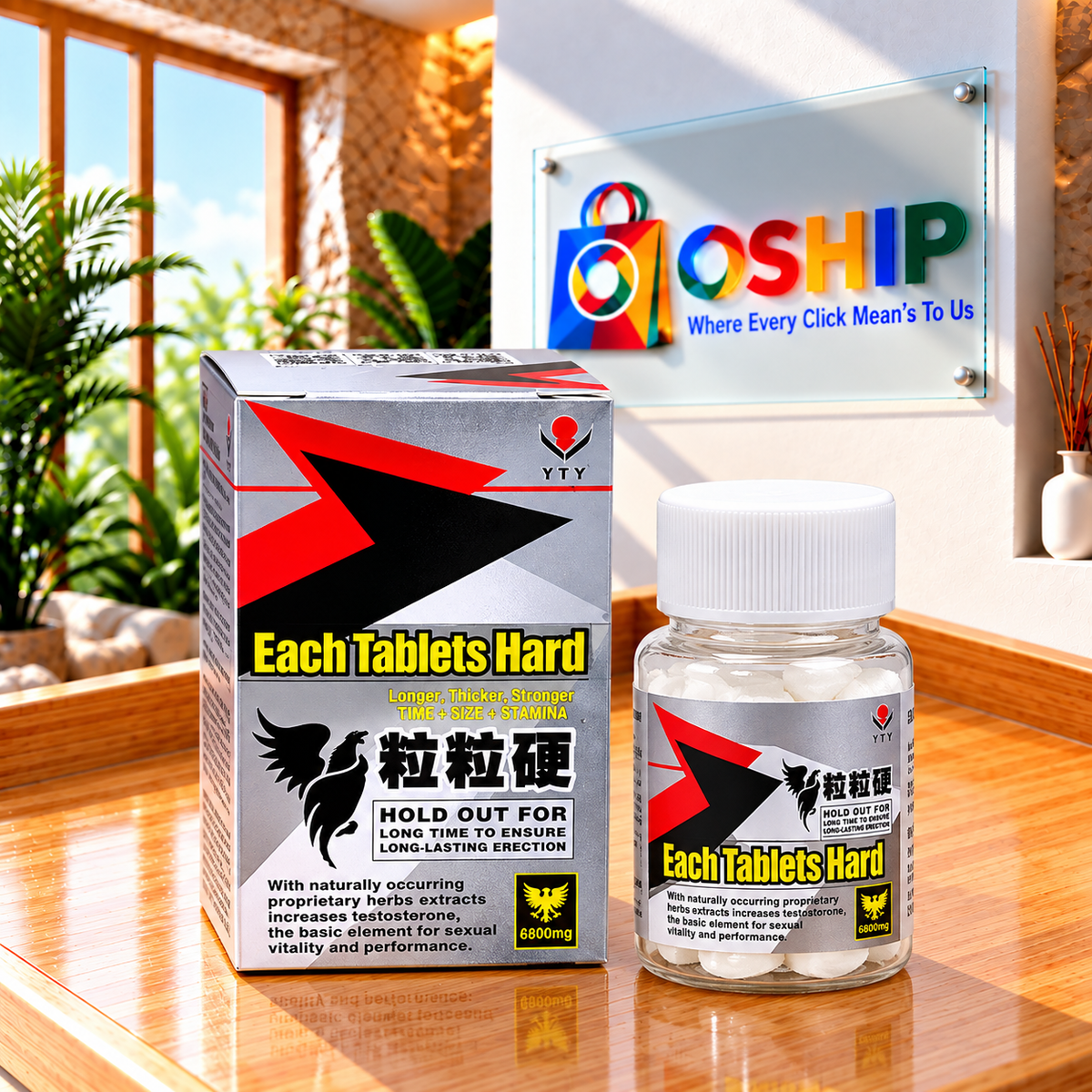 Each Tablets Hard - For Men in Pakistan