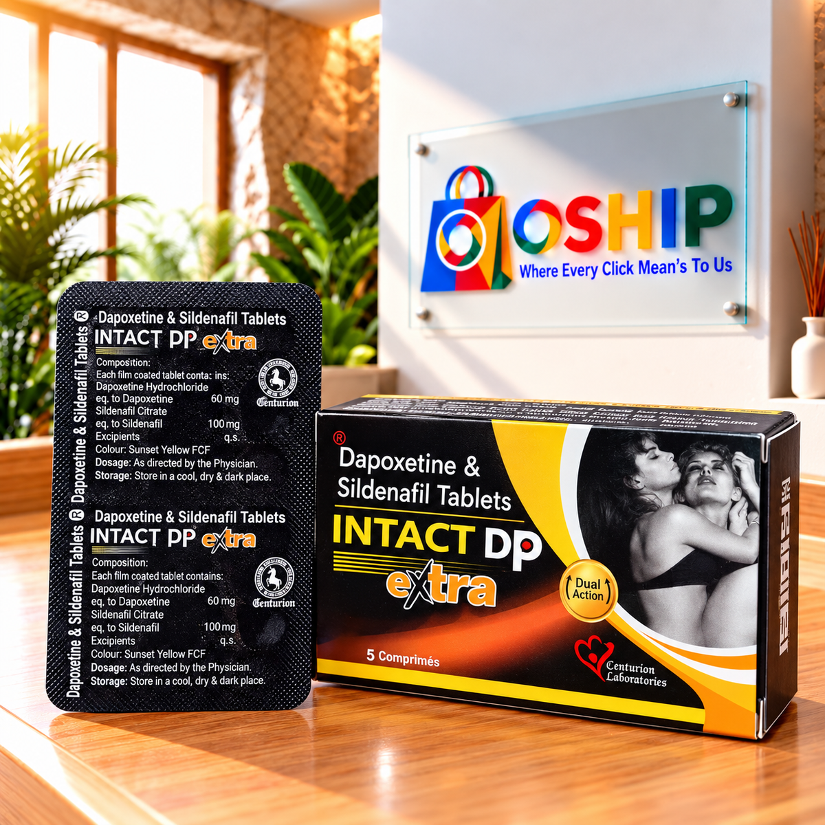 Intact Dp Extra Same Day Delivery in Lahore