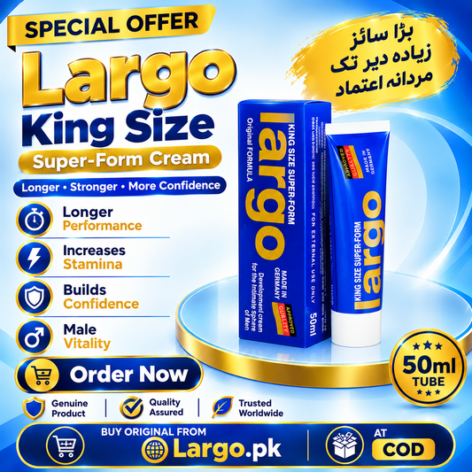 Largo Cream 50nl in Pakistan