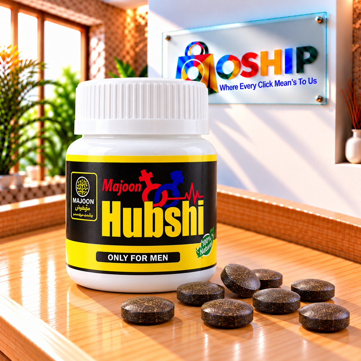 Majoon Habshi Price in Pakistan