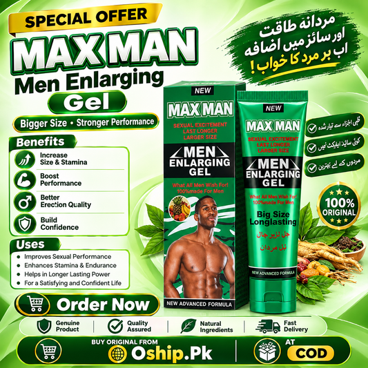 Maxman Green Gel 100g in Pakistan
