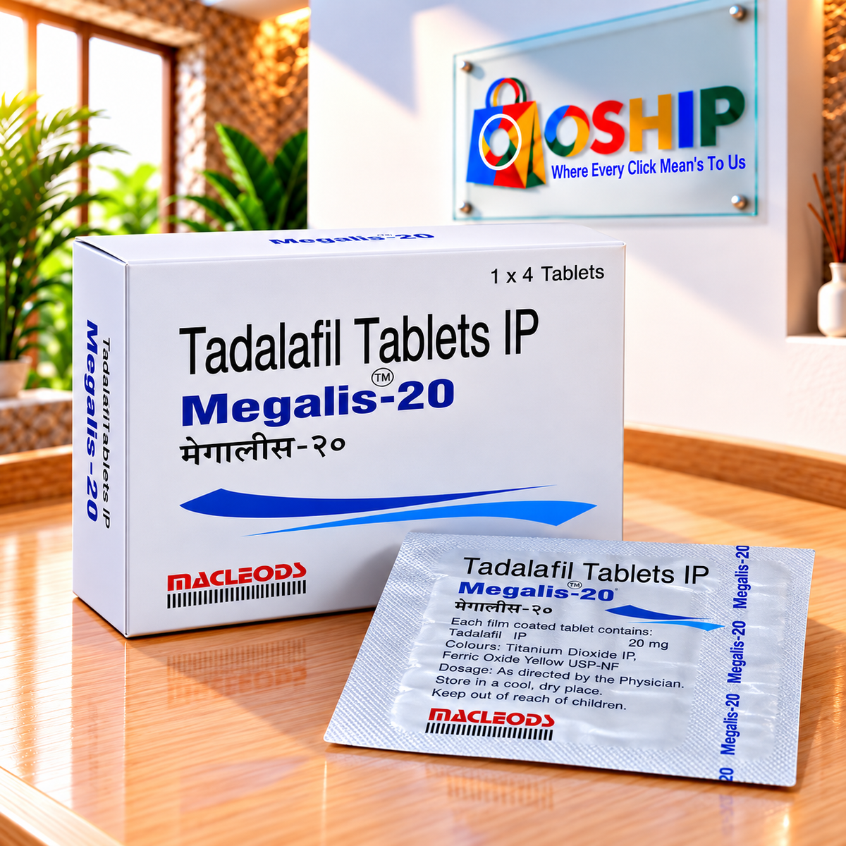 Megalis Tablets 20mg Price in Pakistan