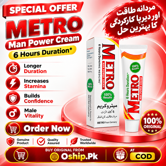 Metro Delay Cream 50g in Pakistan