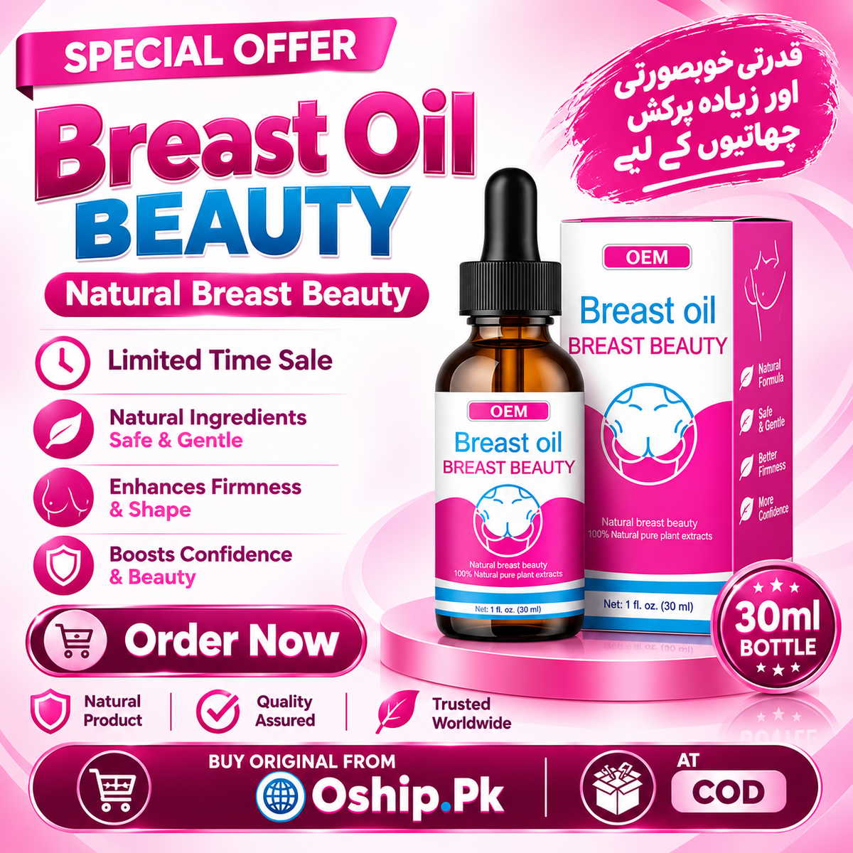 OEM Breast Enlargement Drops in Pakistan