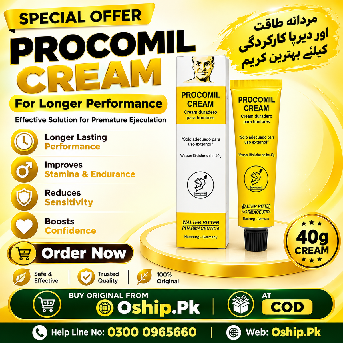 Procomil Delay Cream 40g in Pakistan