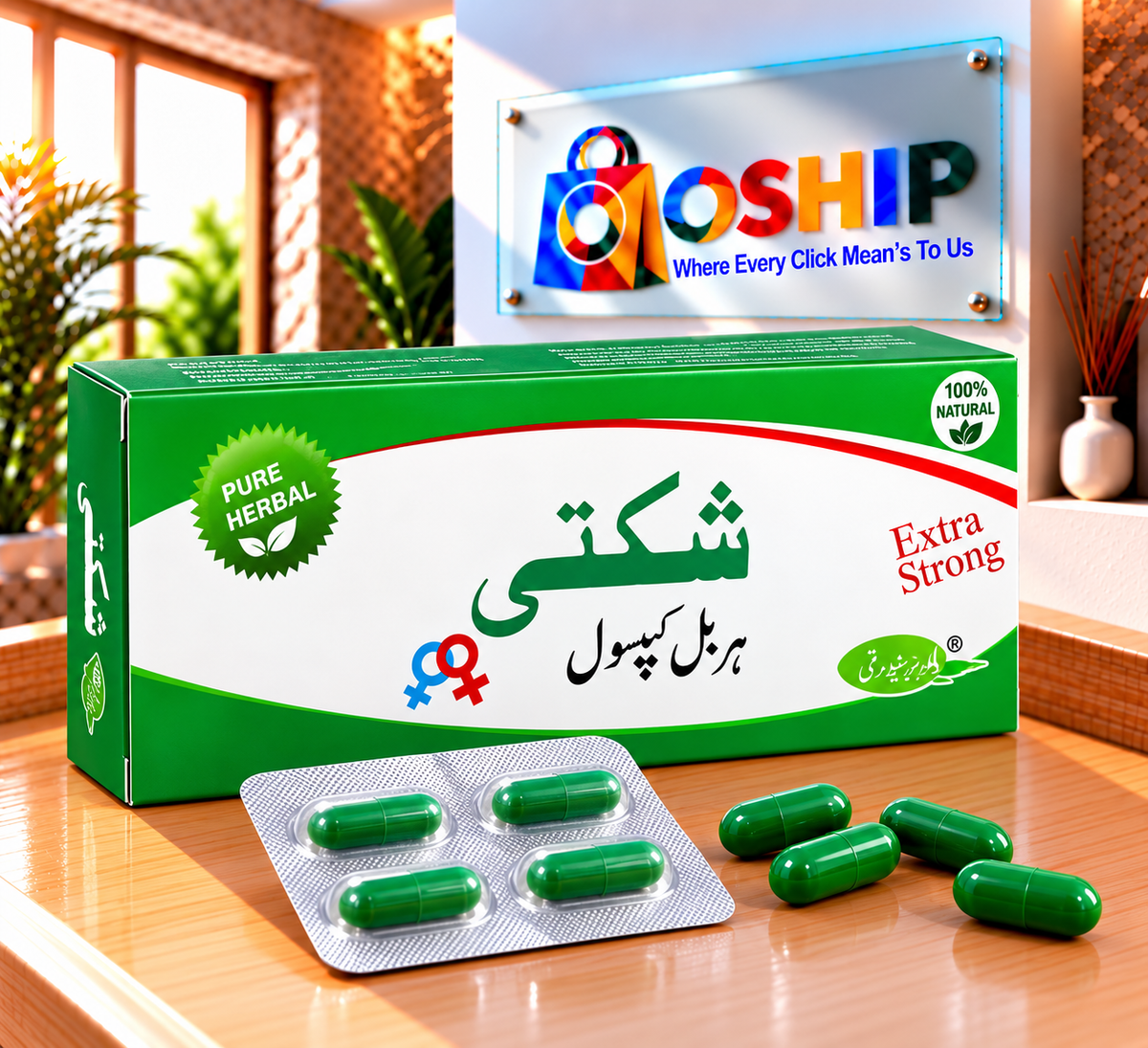 Shakti Herbal Capsules in Pakistan