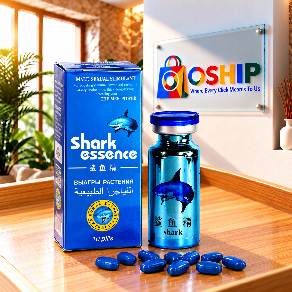 Shark Essence Natural Strength for Men in Pakistan