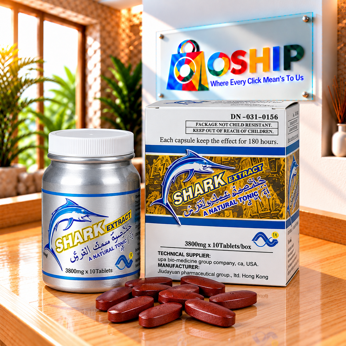 Shark Extract Tablets Price in Pakistan