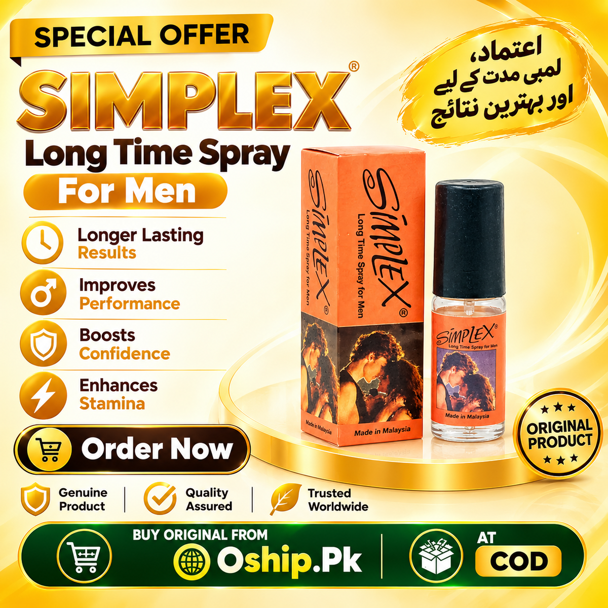 Simplex Long Time Delay Spray 25ml in Pakistan
