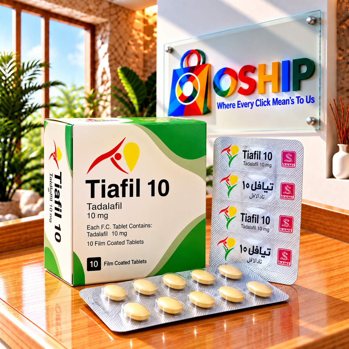 Tiafil Tadalafil 10mg Tablets Price in Pakistan