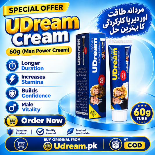 UD Delay Cream 50g in Pakistan