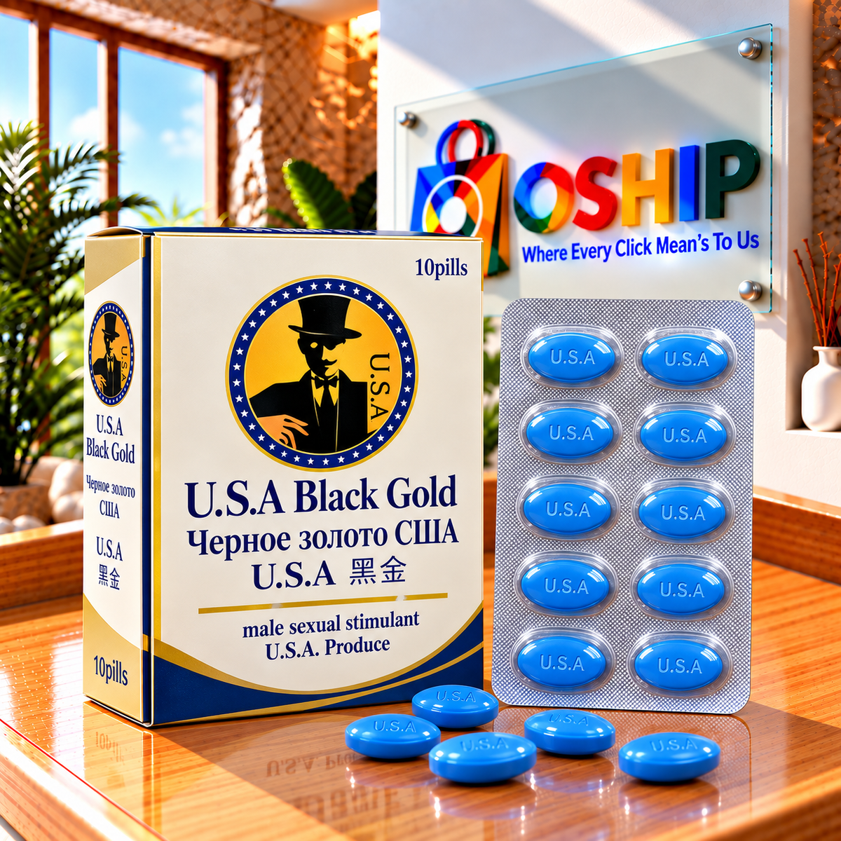 USA Black Gold Tablets Price in Pakistan