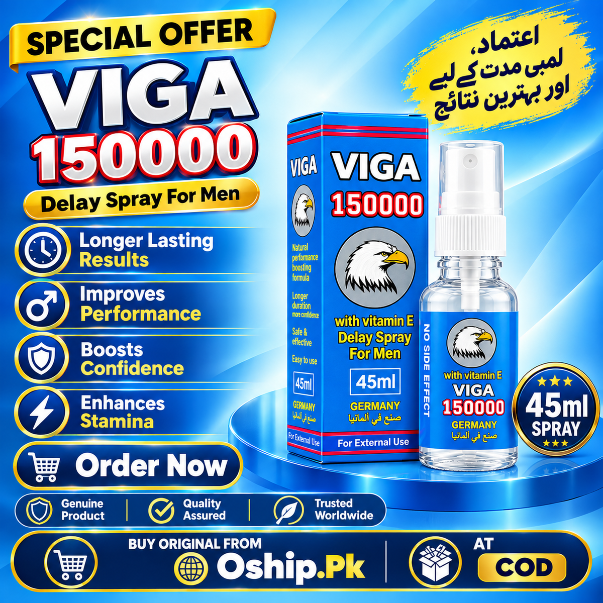 Viga 150000 Delay Spray 45ml in Pakistan
