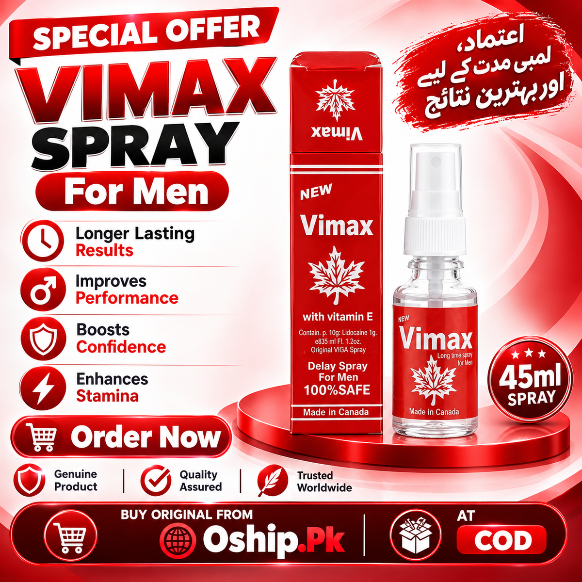 Vimax Delay Spray 45ml in Pakistan