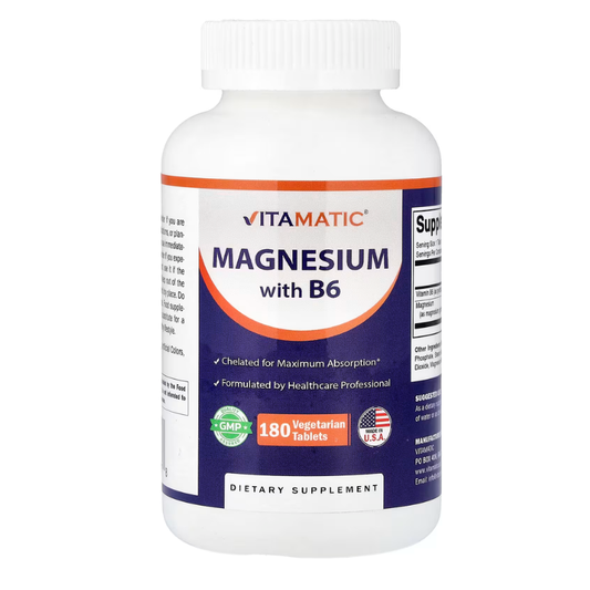 Vitamatic, Vegan Magnesium Citrate Gummies, Natural Raspberry, 60 Gummies in Pakistan